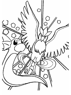 Pokémon 88 Kleurplaat — gratis kleurplaat